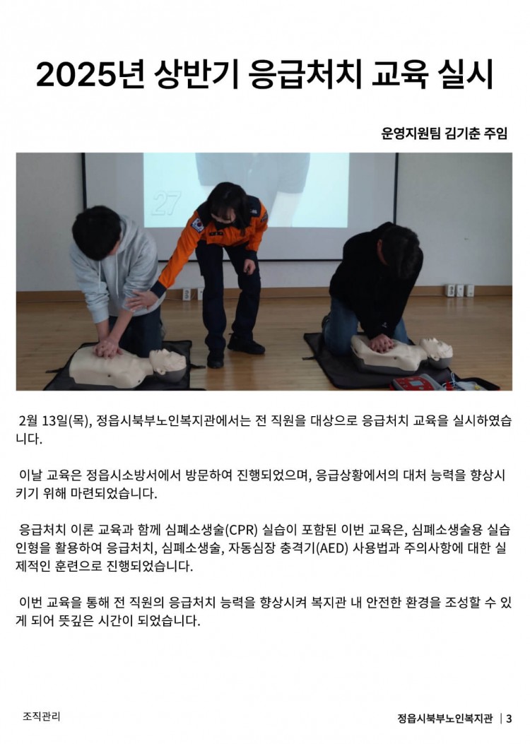 80397530a7202b8eac2b8e723c78d462_1740731